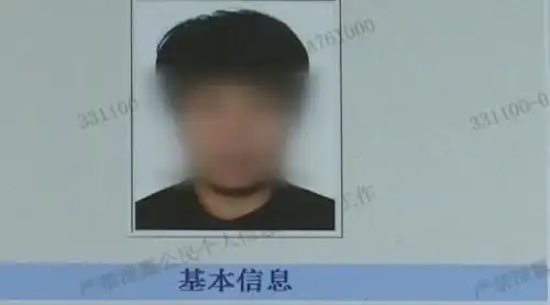 外汇黑市 非法买卖外汇罪 地下钱庄_人民币外汇牌价软件