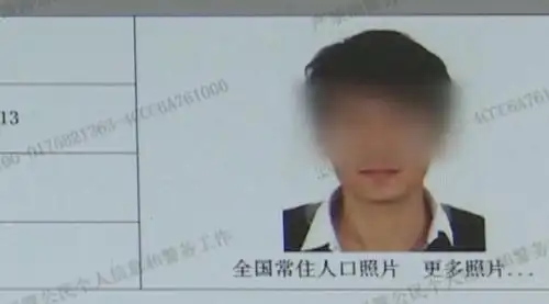 人民币外汇牌价软件_外汇黑市 非法买卖外汇罪 地下钱庄