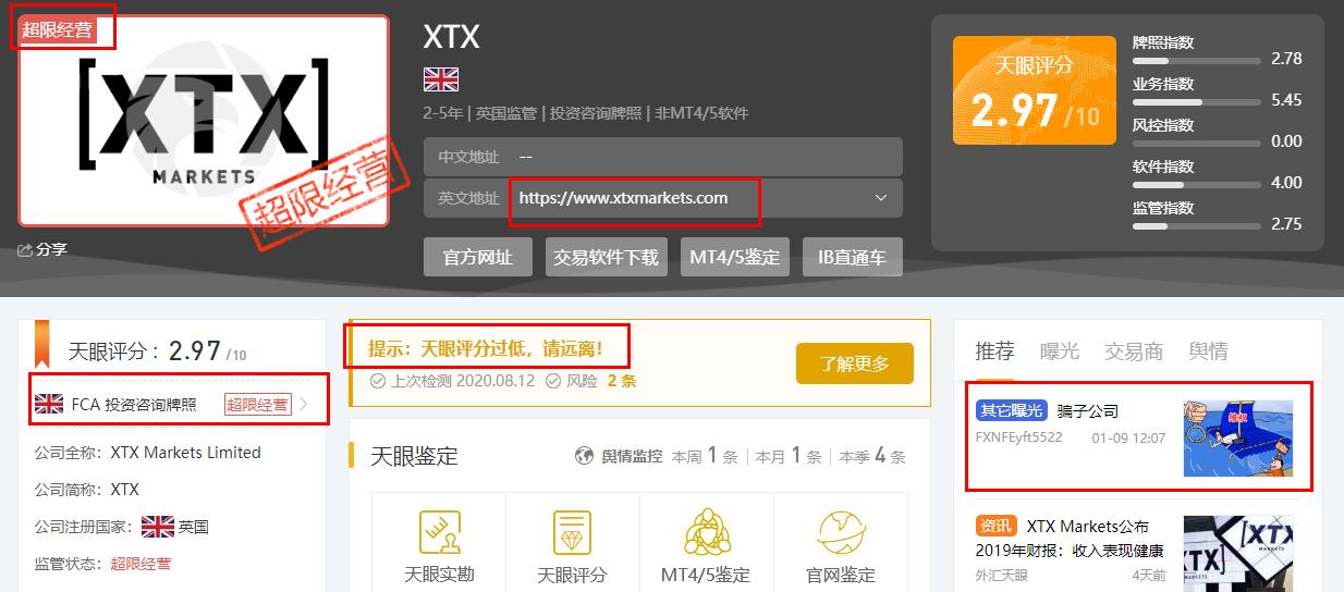 如何选择正规外汇券商_哪些外汇平台好_中国外汇保证金市场现状