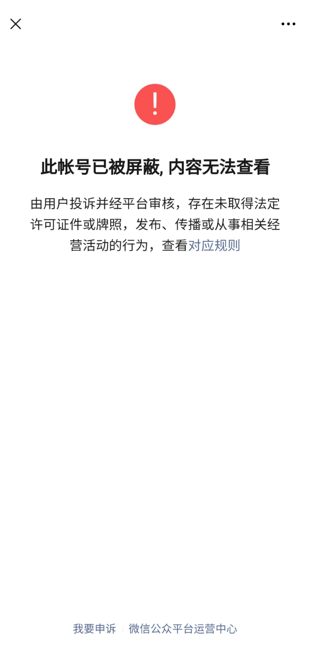 哪些外汇平台好_中国外汇保证金市场现状_如何选择正规外汇券商