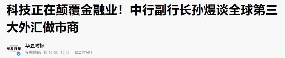 哪些外汇平台好_如何选择正规外汇券商_中国外汇保证金市场现状