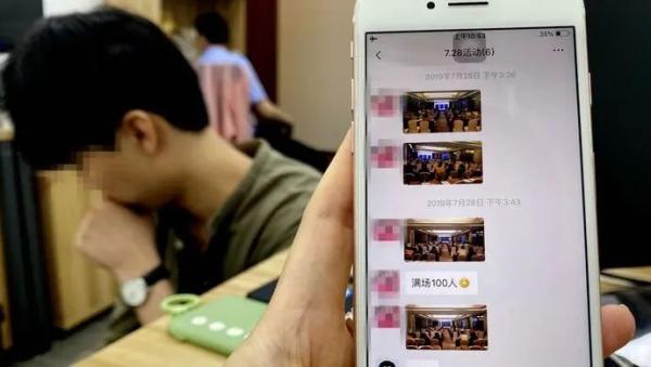 外汇保证金骗局防范_非法外汇保证金交易_请指出外汇期货交易与远期外汇交易的不同点