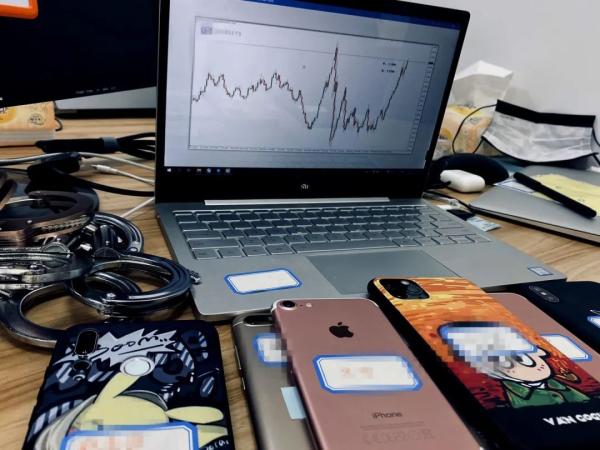 非法外汇保证金交易_请指出外汇期货交易与远期外汇交易的不同点_外汇保证金骗局防范