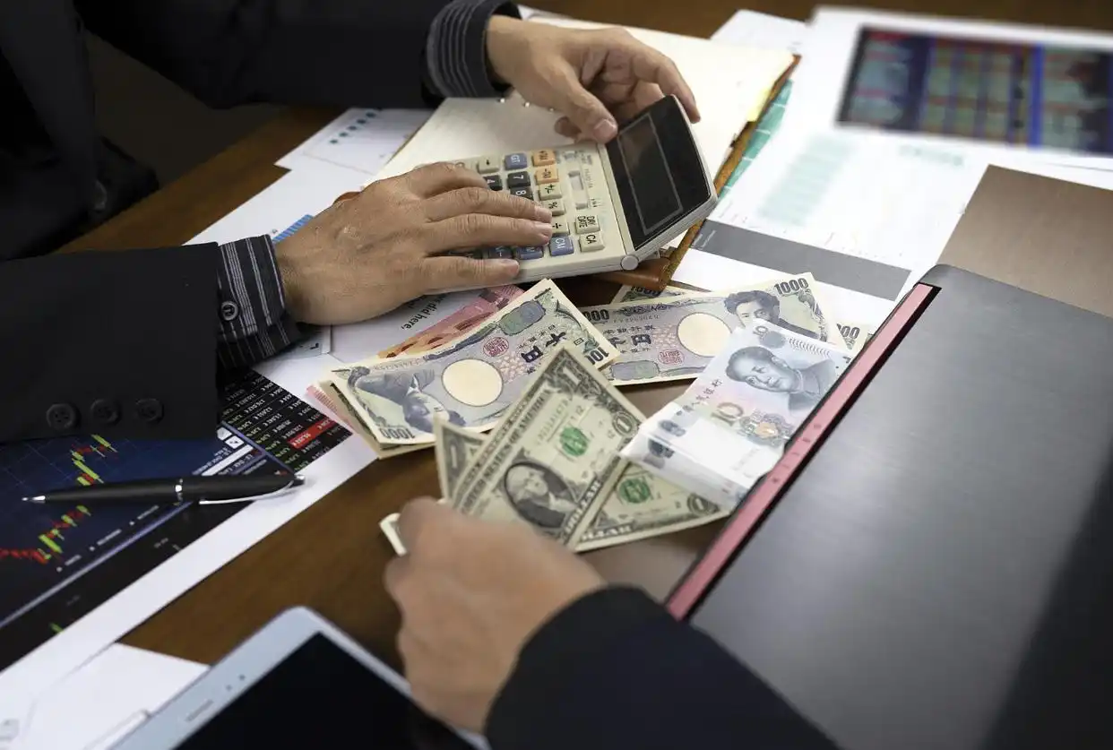 外汇交易流程操作_外汇交易基本概念_外汇市场交易规则