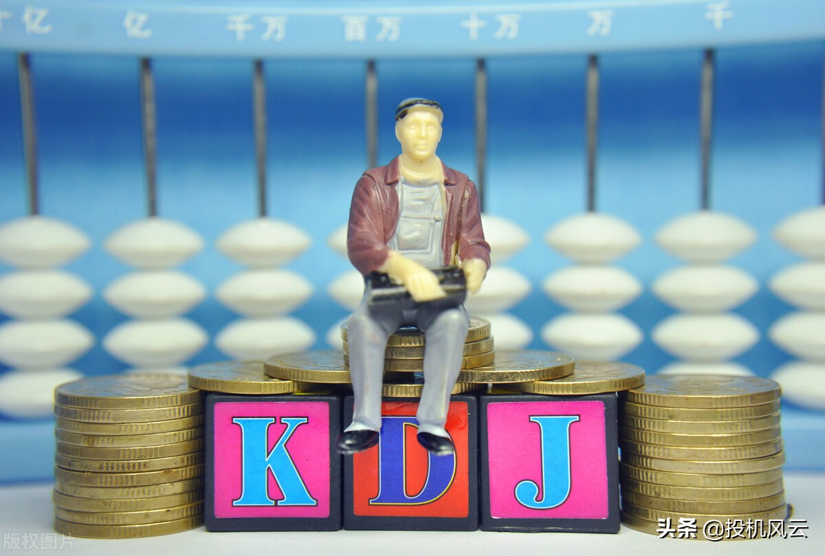 期货交易双向T0优势与风险_期货市场杠杆特性与人性弱点_叶庆均期货之路