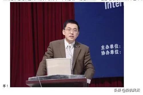 期货交易双向T0优势与风险_叶庆均期货之路_期货市场杠杆特性与人性弱点