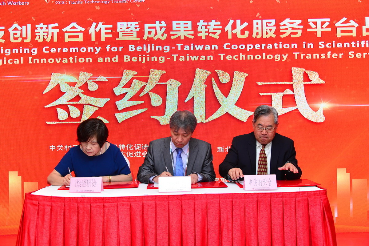 叶庆均期货之路_农产品数据提供商 期货交易 交易心路