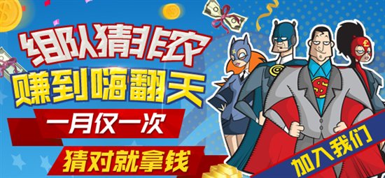 欧元美元走势预测意大利公投_美元指数欧元美元德拉基讲话_外汇交易心态