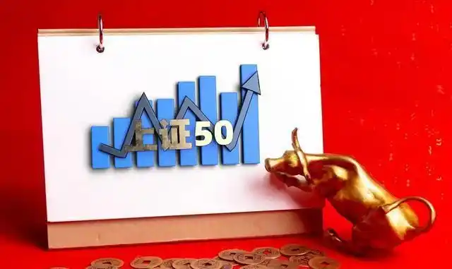 股权期指交割日_股指期货股指股权交割合并 市场稳定性影响 股市政策调整分析