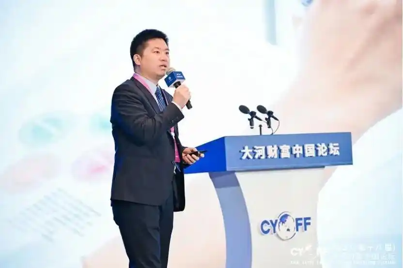 尹哲 债市_河南债券市场高质量发展论坛_河南债券市场发展白皮书发布