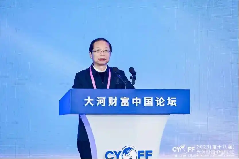 河南债券市场高质量发展论坛_尹哲 债市_河南债券市场发展白皮书发布