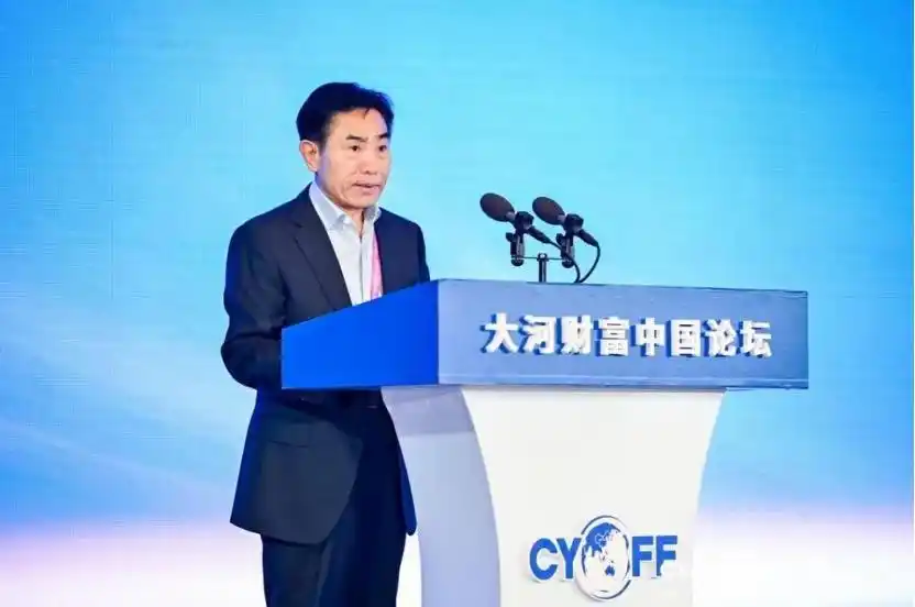 河南债券市场高质量发展论坛_尹哲 债市_河南债券市场发展白皮书发布