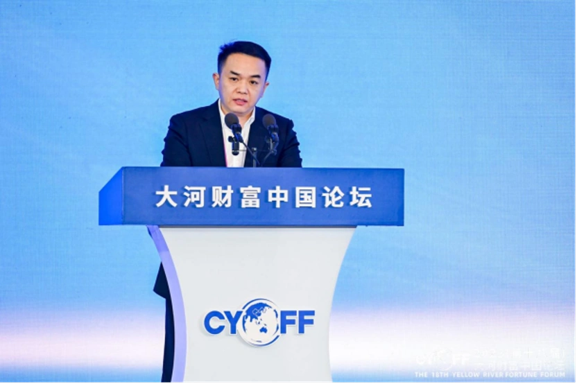 河南债券市场发展白皮书发布_尹哲 债市_河南债券市场高质量发展论坛