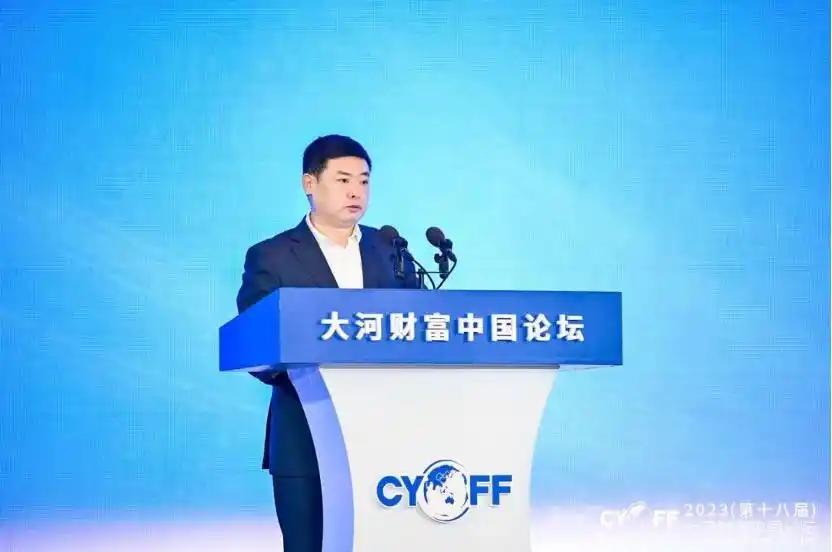 河南债券市场发展白皮书发布_尹哲 债市_河南债券市场高质量发展论坛