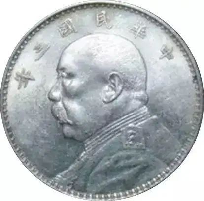 头寸在金融中的含义_什么是头寸_头寸是什么意思