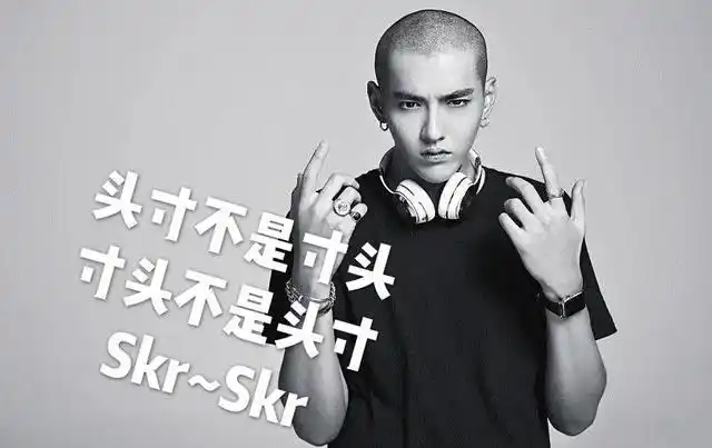 头寸是什么意思_头寸在金融中的含义_什么是头寸