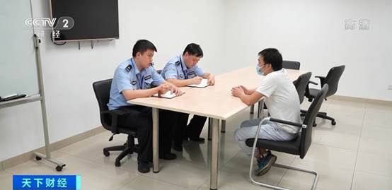 外汇保证金骗局_非法外汇保证金交易_外汇期货保证金