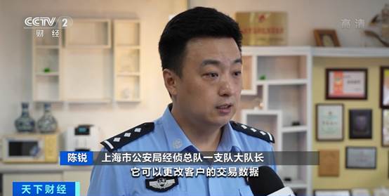 外汇期货保证金_非法外汇保证金交易_外汇保证金骗局