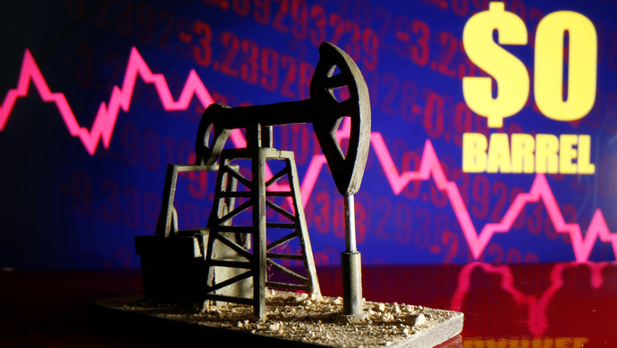 新浪国际原油期货价格_国际原油期货价格跌成负数_石油企业破产原因分析