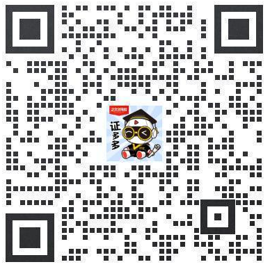 期货从业学霸君企业微信