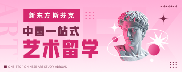 留学是该现钞还是现汇_兑换外币哪里最实惠_去美国留学换多少美金合适