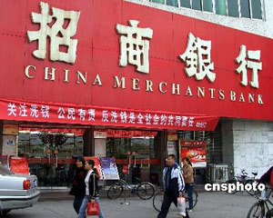 办理银行外币兑换现钞现汇所需证件_了解银行外币兑换额度限制政策_留学是该现钞还是现汇