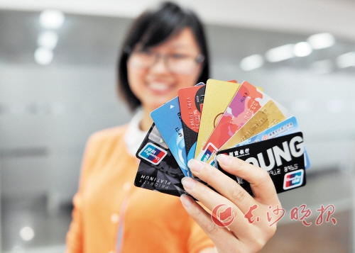 留学是该现钞还是现汇_留学外汇汇款服务_留学银行开户服务