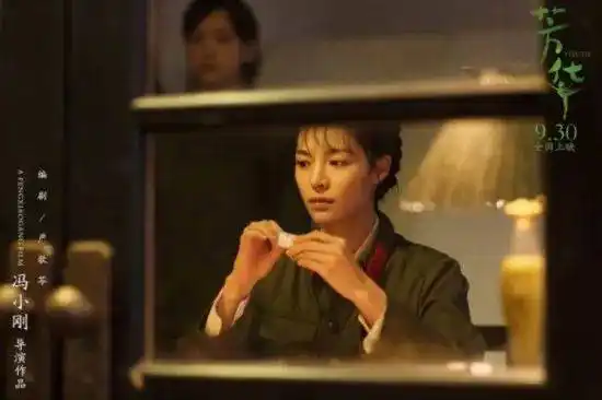 外汇兑换卷图片_80年代友谊商店_外汇券凭票购买