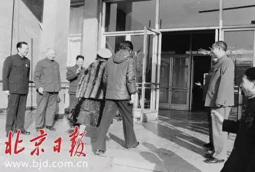 外汇券凭票购买_80年代友谊商店_外汇兑换卷图片