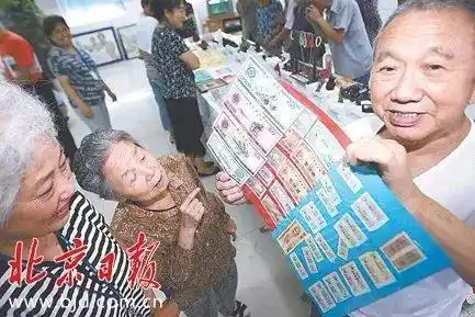 80年代友谊商店_外汇兑换卷图片_外汇券凭票购买