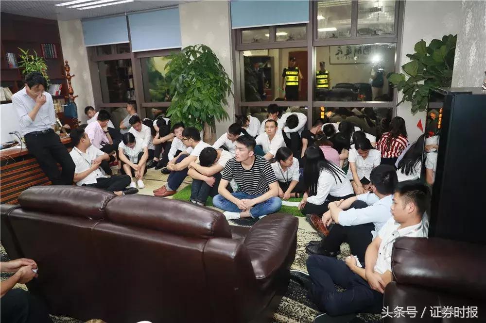 恒指期货开户门槛_期货配资骗局_金融诈骗产业链