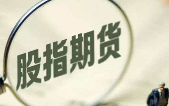 如何应对期货交割日期