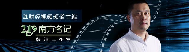 股指期货 模型_赵桂萍 广发期货 期货法