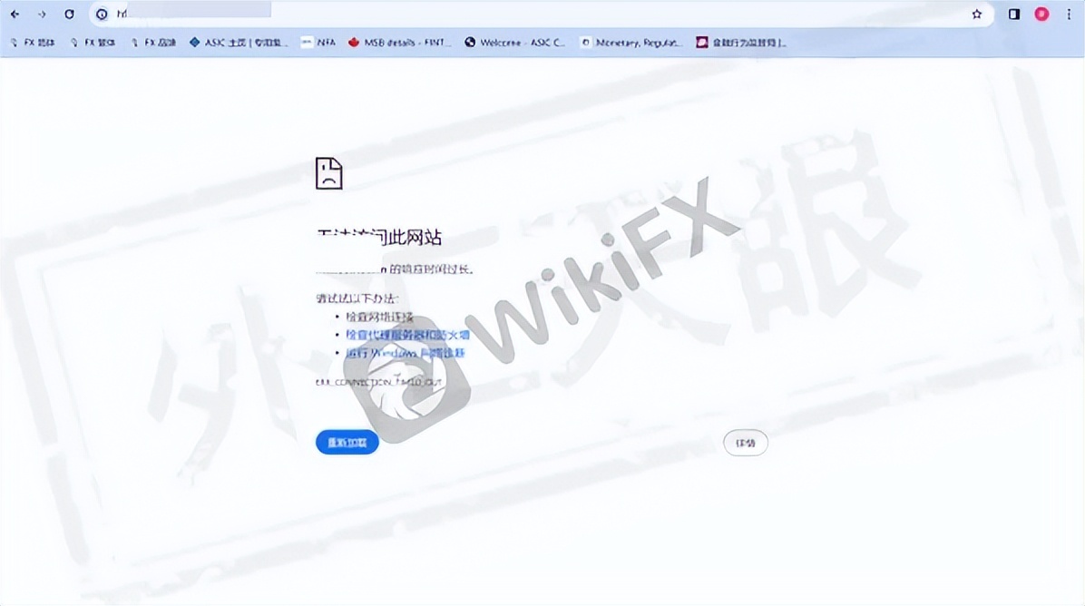 假冒外汇平台骗术_外汇平台出金费用_外汇账户查询