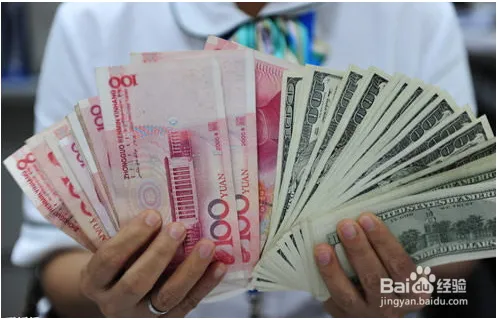 现汇和现钞的区别是什么？