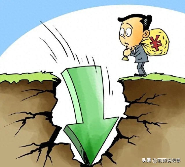 股指期货入场时机_A股市场政策利好_资金面宽松制度优化