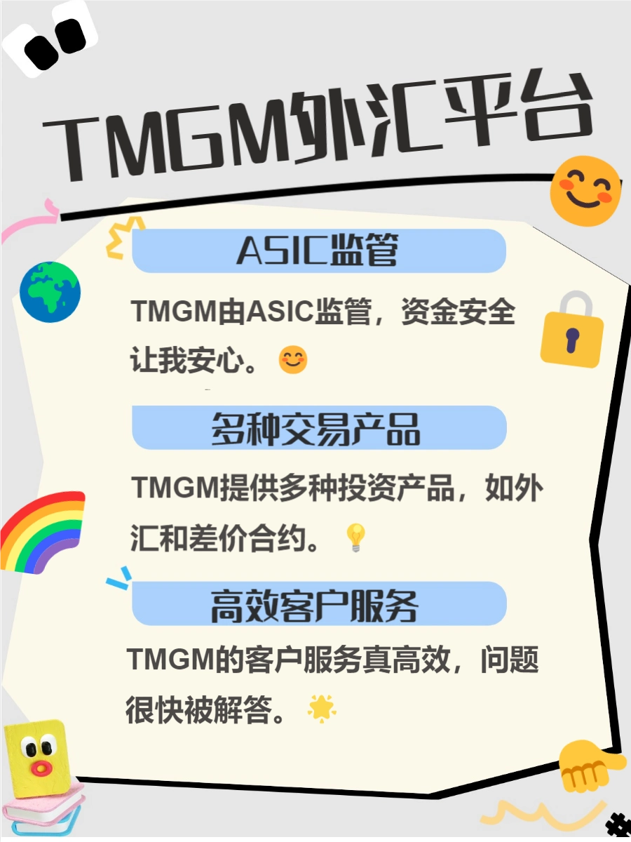 外汇短线交易是什么平台_选择正规外汇平台_十大权威外汇交易平台推荐