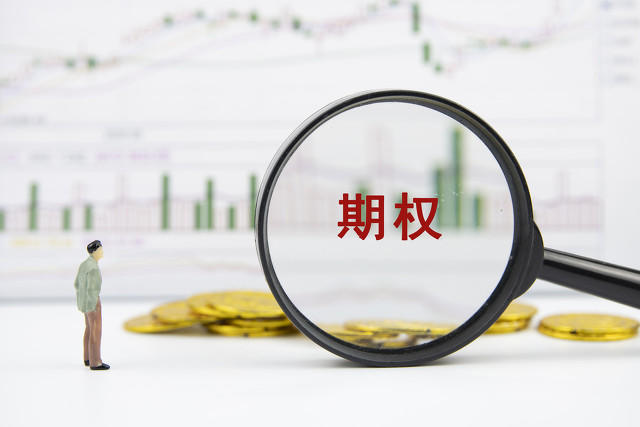 期货日内交易风险_日内交易市场波动风险_期货日内交易的风险